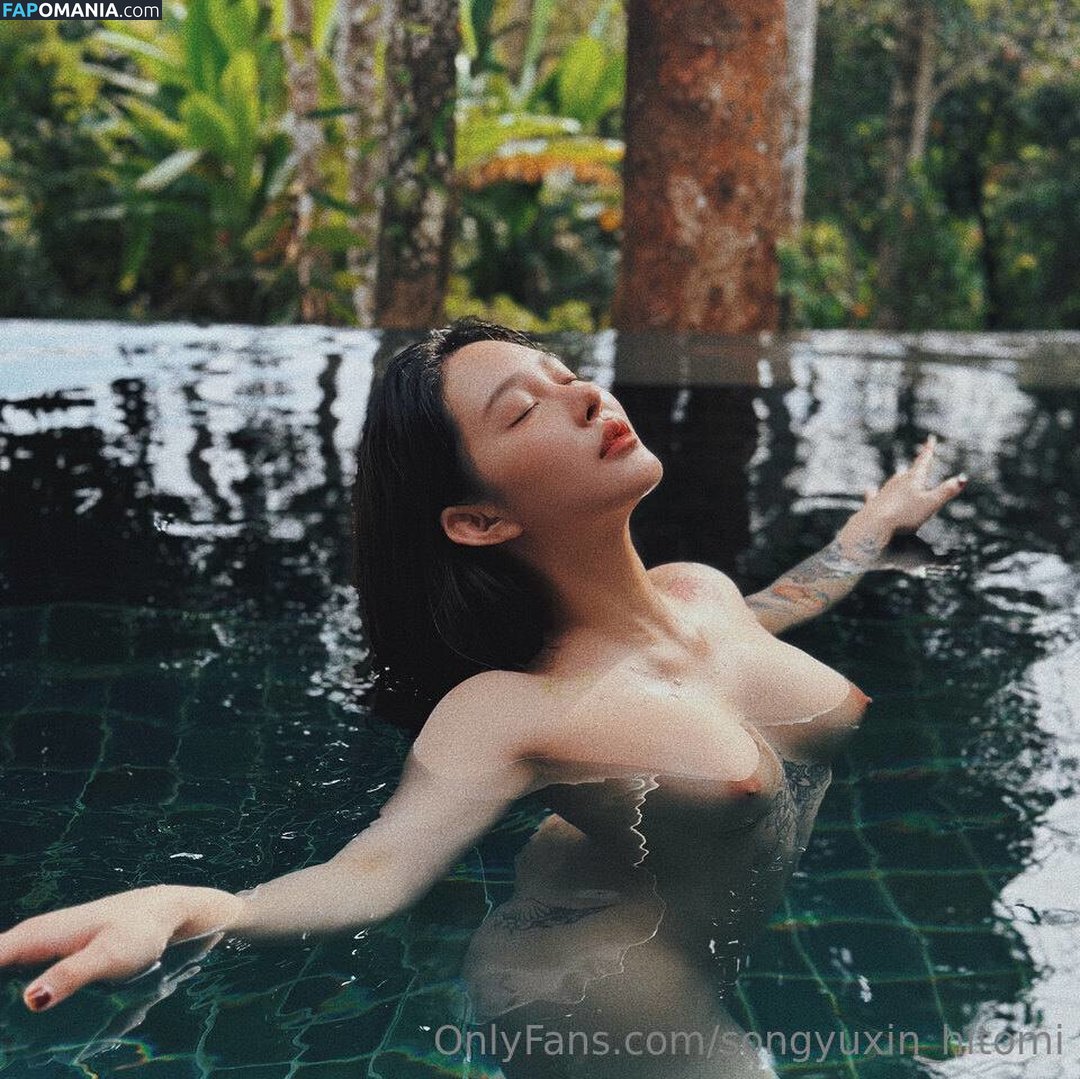 Hitomi Songyuxin / Lindsay78690789 / i_am_hitomi_1994 / songyuxinhitomi Desnudo OnlyFans  Foto filtrada #59