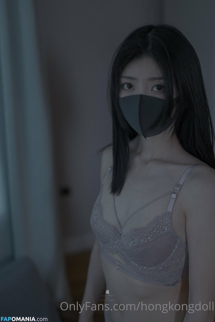 HongKongDoll / hongkong_doll Desnudo OnlyFans  Foto filtrada #196
