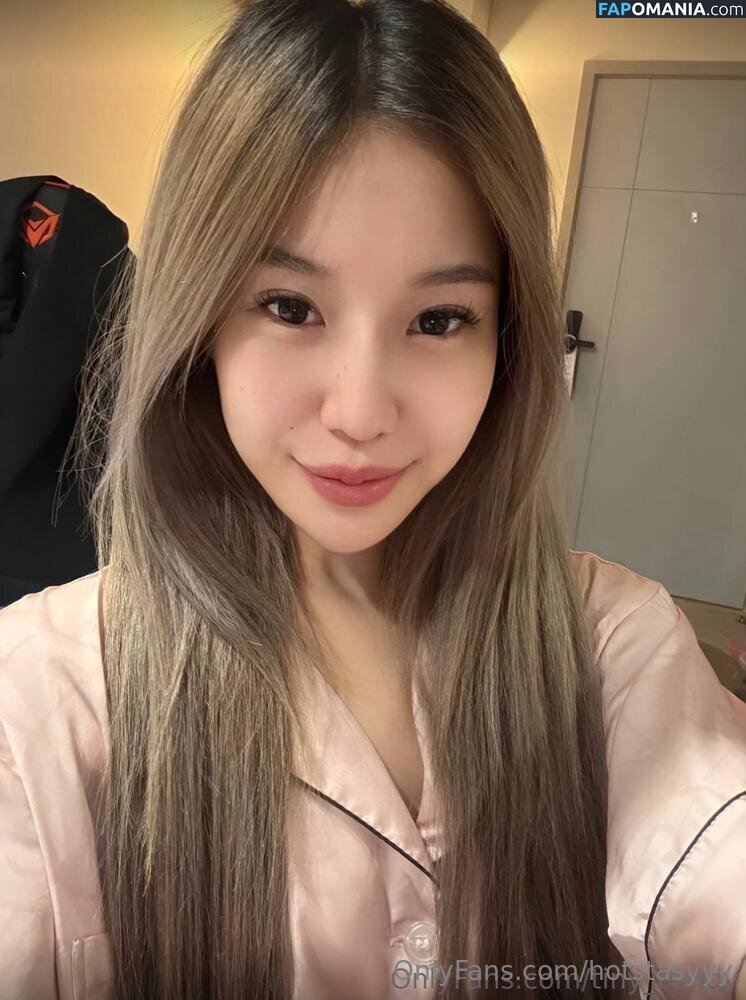 hotstasyyy / thatssotayyy Desnudo OnlyFans  Foto filtrada #15