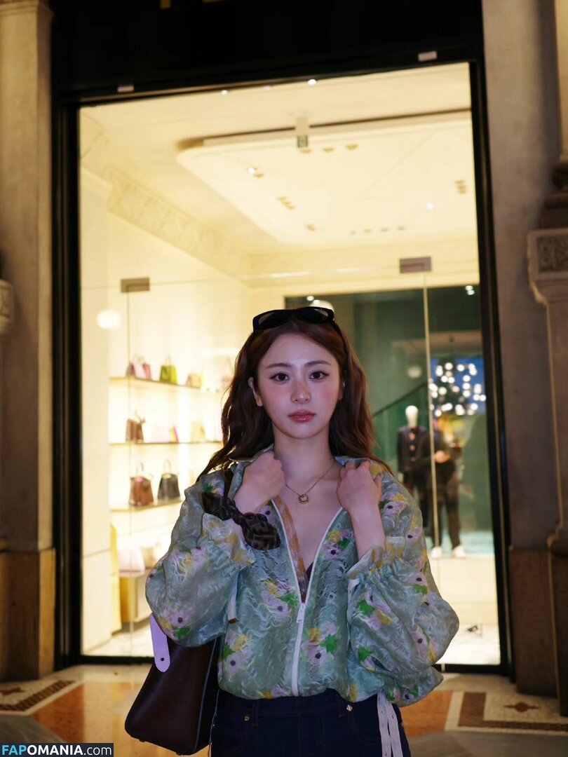 Huh Yunjin 허윤진 / LESSERAFIM / yunjin_lesserafims Desnudo OnlyFans  Foto filtrada #22