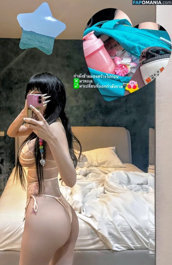 idontwannabeyouanymore / idontwannabeyouanymore.u Desnudo OnlyFans  Foto filtrada #15