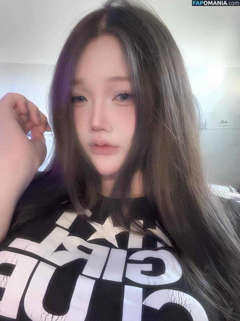 iim.dyna_3 Desnudo OnlyFans  Foto filtrada #4