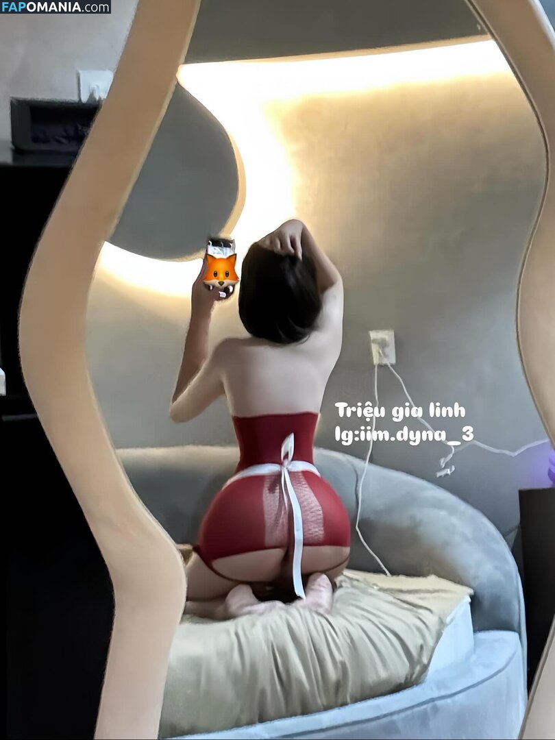 iim.dyna_3 Desnudo OnlyFans  Foto filtrada #14