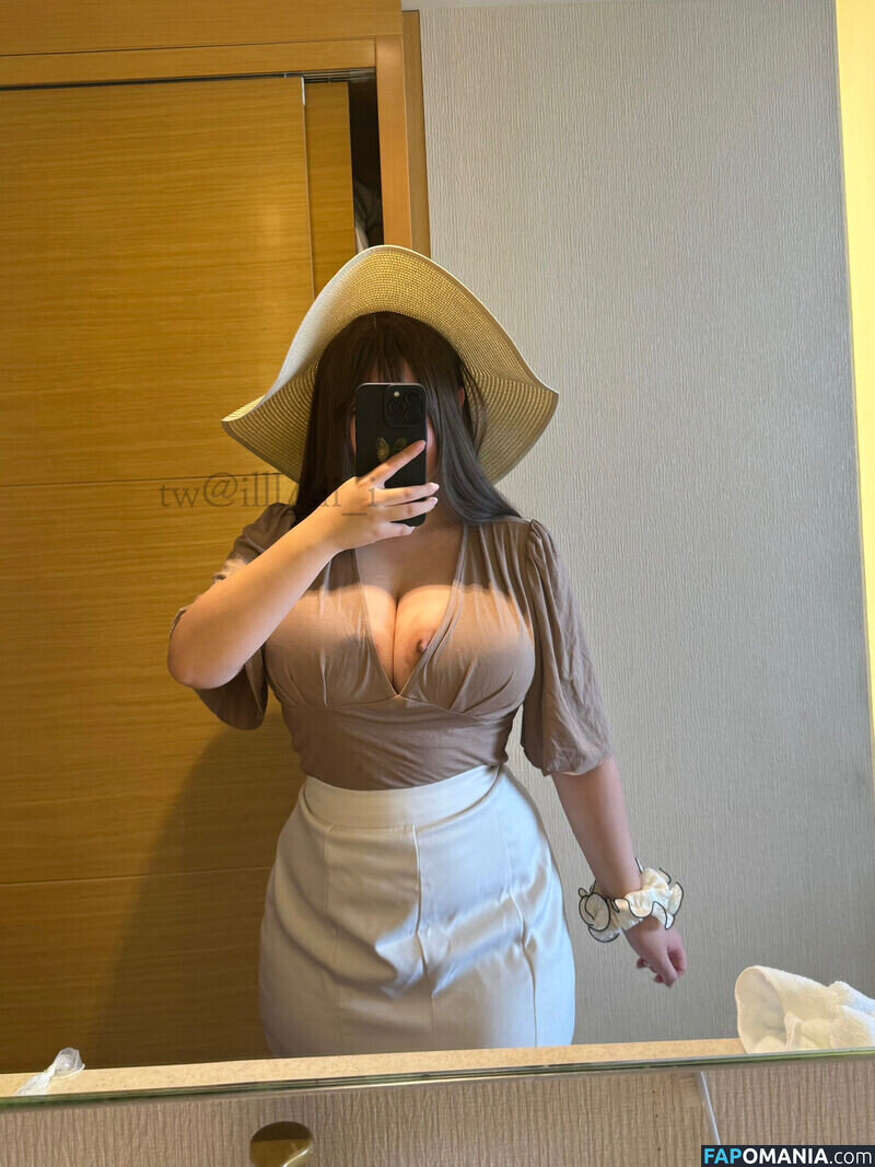 iiii.illliiii / illl_iii_i Desnudo OnlyFans  Foto filtrada #298