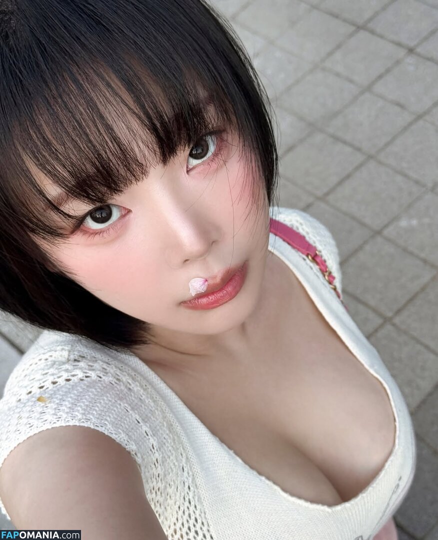 Inkyung / ero_inkyung / inkyung97 Desnudo OnlyFans  Foto filtrada #54