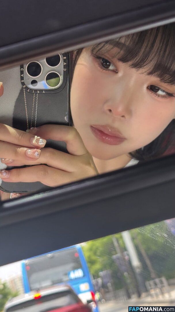 Inkyung / ero_inkyung / inkyung97 Desnudo OnlyFans  Foto filtrada #57