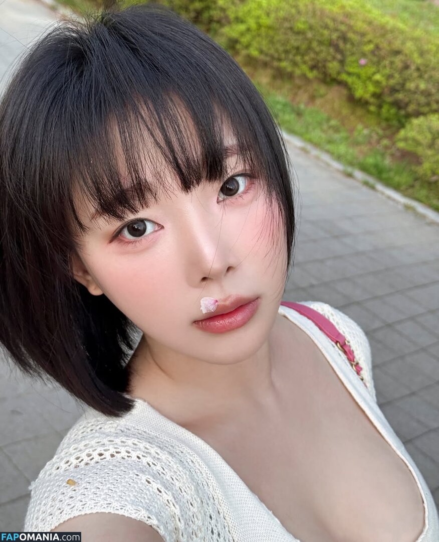 Inkyung / ero_inkyung / inkyung97 Desnudo OnlyFans  Foto filtrada #59