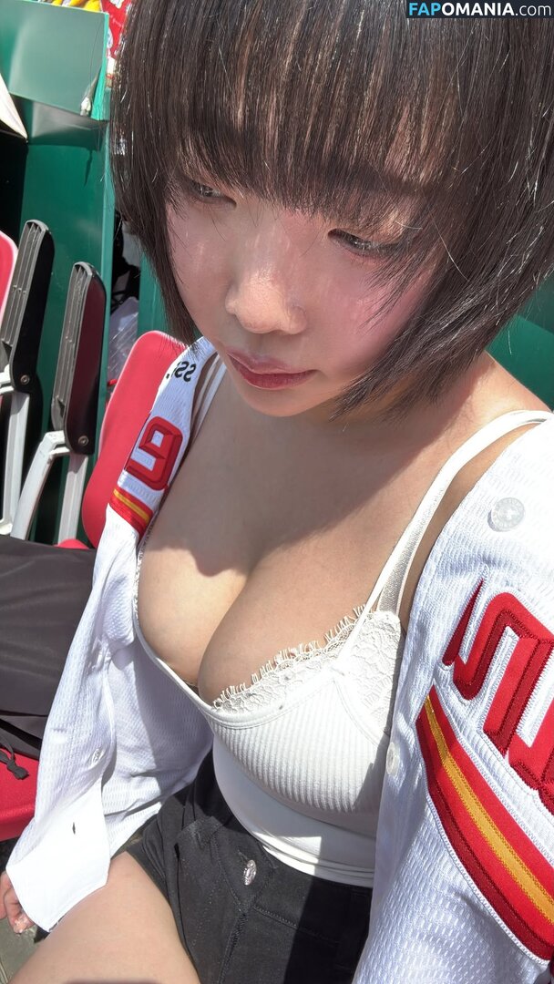 Inkyung / ero_inkyung / inkyung97 Desnudo OnlyFans  Foto filtrada #64