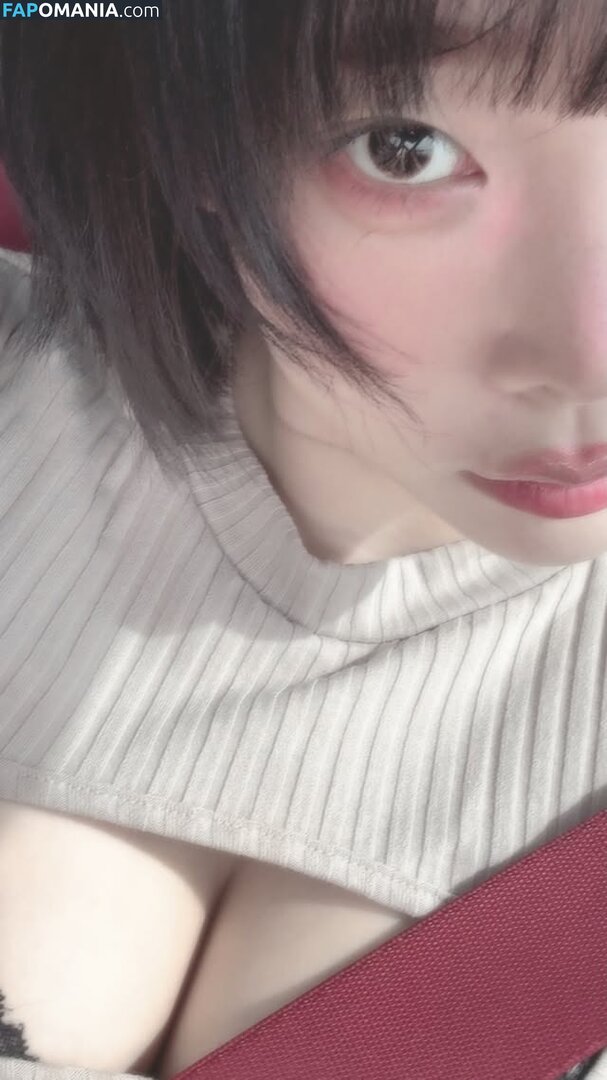 Inkyung / ero_inkyung / inkyung97 Desnudo OnlyFans  Foto filtrada #74