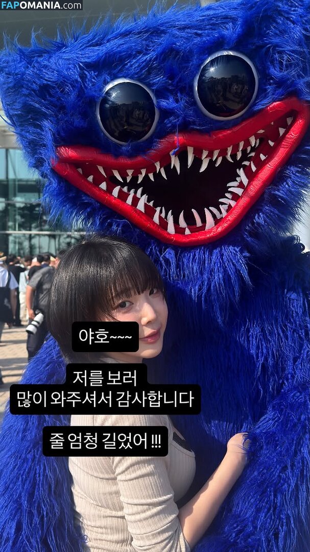 Inkyung / ero_inkyung / inkyung97 Desnudo OnlyFans  Foto filtrada #76