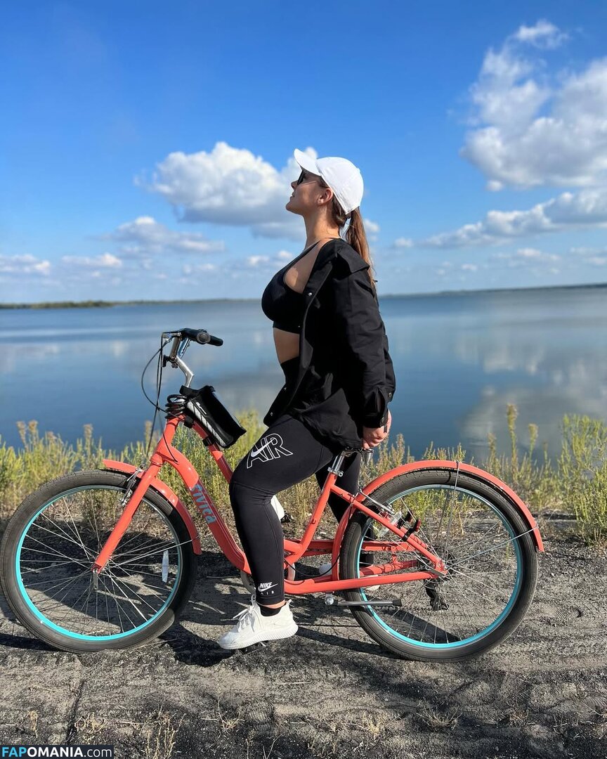 afinalove_model / inna_love69vip / innaluve Desnudo OnlyFans  Foto filtrada #190