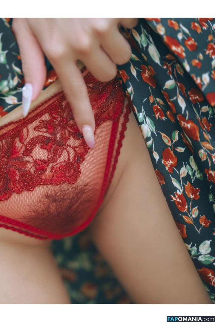 Itou Mayuki / https: / mayukiito / myk__gram Desnudo OnlyFans  Foto filtrada #10