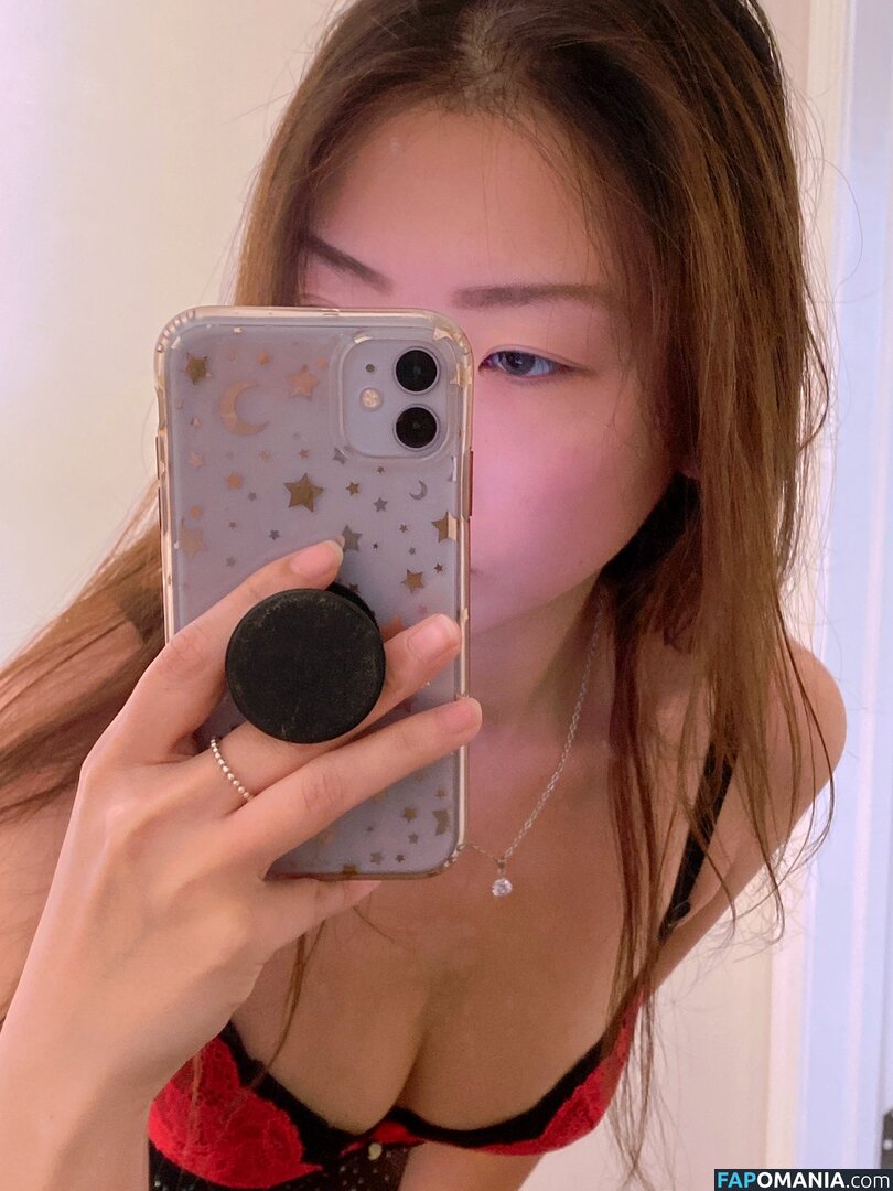 Itsjinny Desnudo OnlyFans  Foto filtrada #7