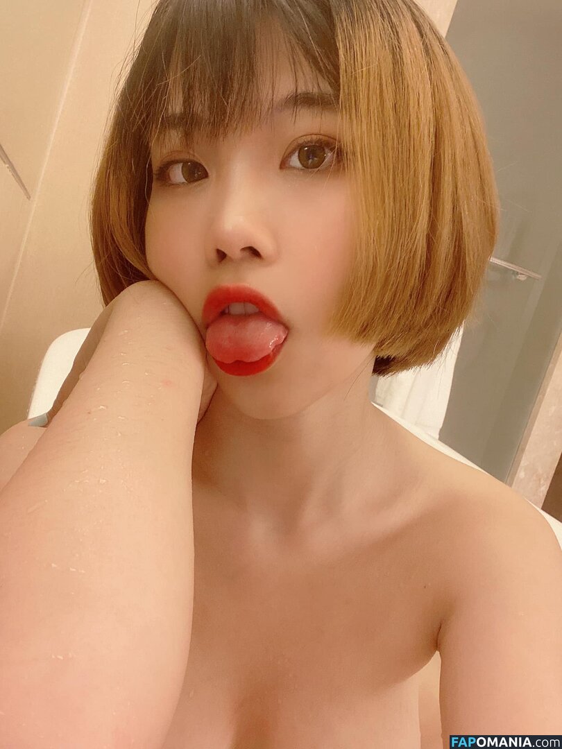 itsmika / itsmikaaaaaaaaaa Desnudo OnlyFans  Foto filtrada #1