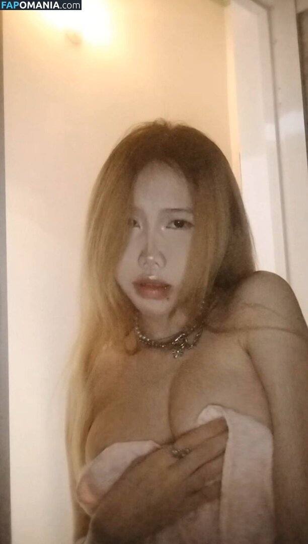 itzz_zdalyie Desnudo OnlyFans  Foto filtrada #1