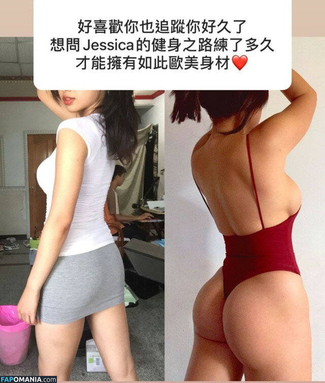 Jessicababyfat Desnudo OnlyFans  Foto filtrada #98