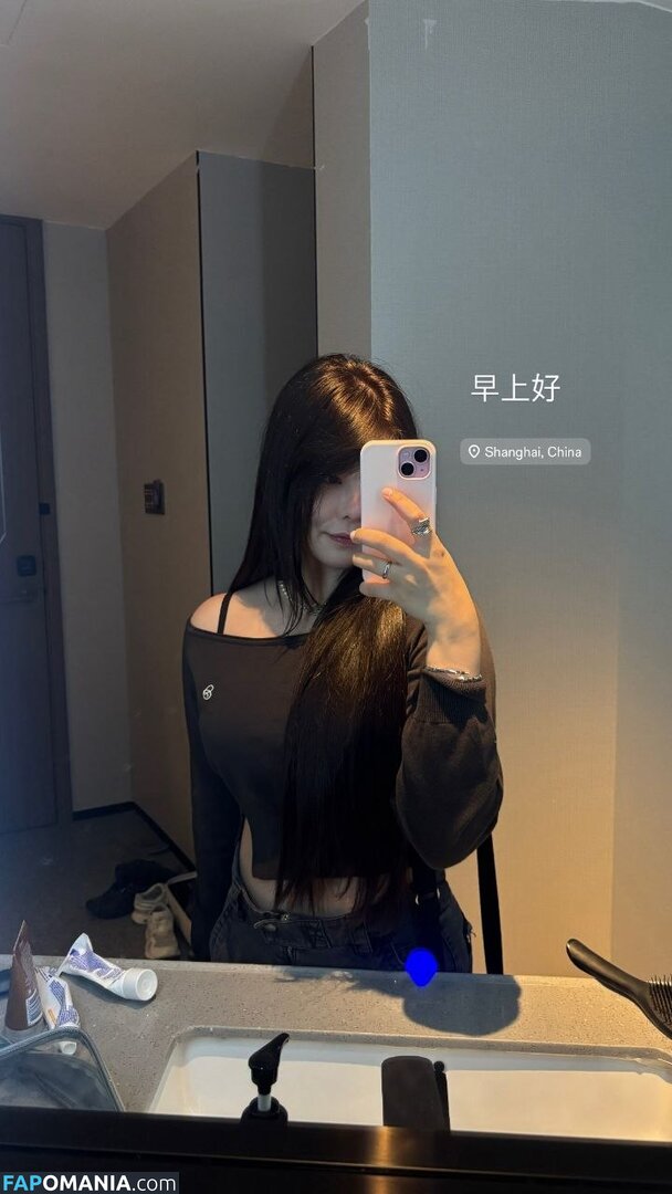 Júlia Nakamura / Mayumi / jumayumin1 Desnudo OnlyFans  Foto filtrada #15
