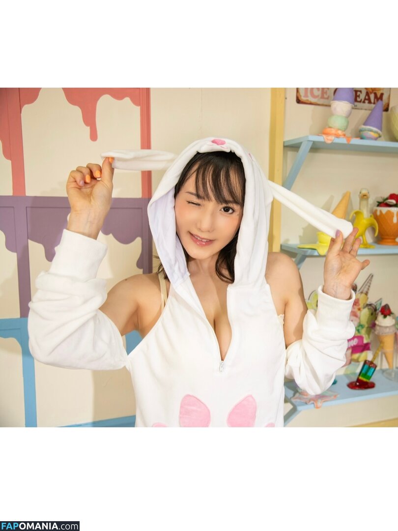Kaho Shibuya / Shibukaho Desnudo OnlyFans  Foto filtrada #109