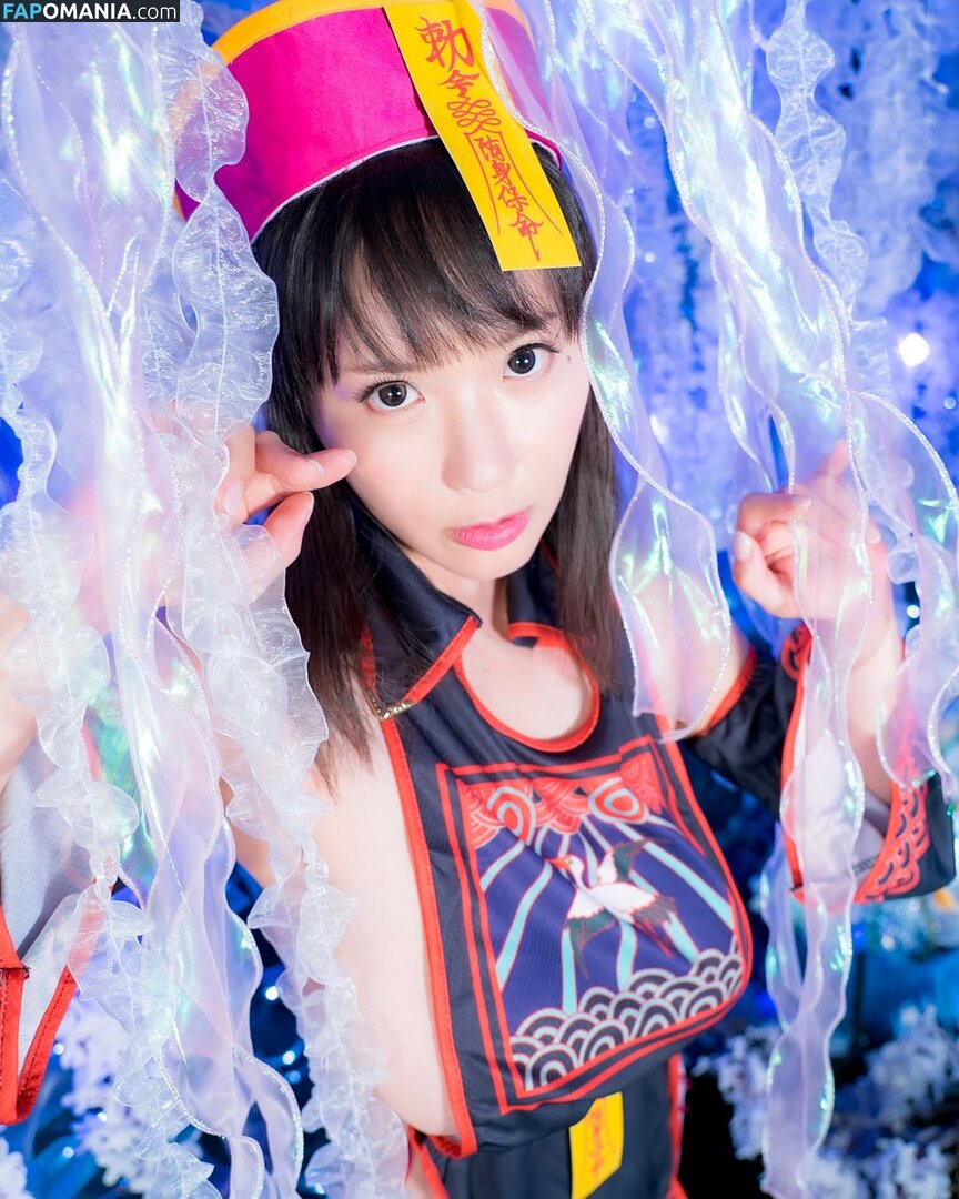 Kaho Shibuya / Shibukaho Desnudo OnlyFans  Foto filtrada #134