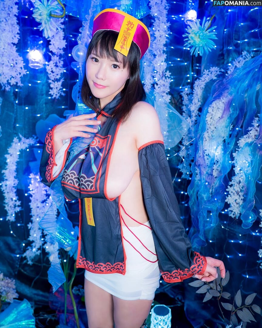 Kaho Shibuya / Shibukaho Desnudo OnlyFans  Foto filtrada #135
