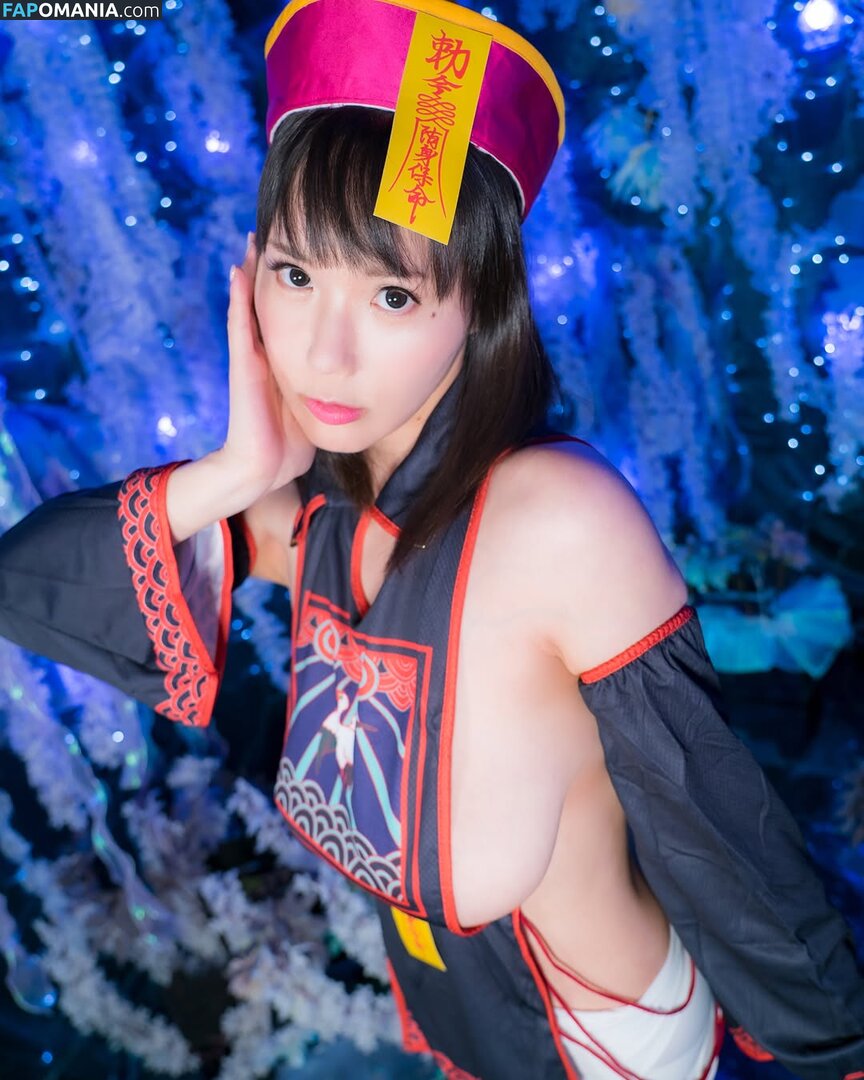 Kaho Shibuya / Shibukaho Desnudo OnlyFans  Foto filtrada #136