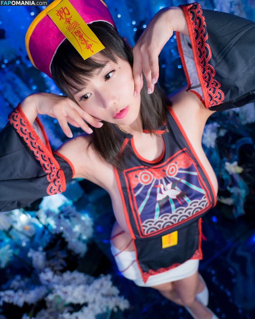 Kaho Shibuya / Shibukaho Desnudo OnlyFans  Foto filtrada #138