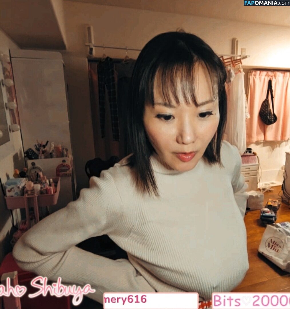 Kaho Shibuya / Shibukaho Desnudo OnlyFans  Foto filtrada #164