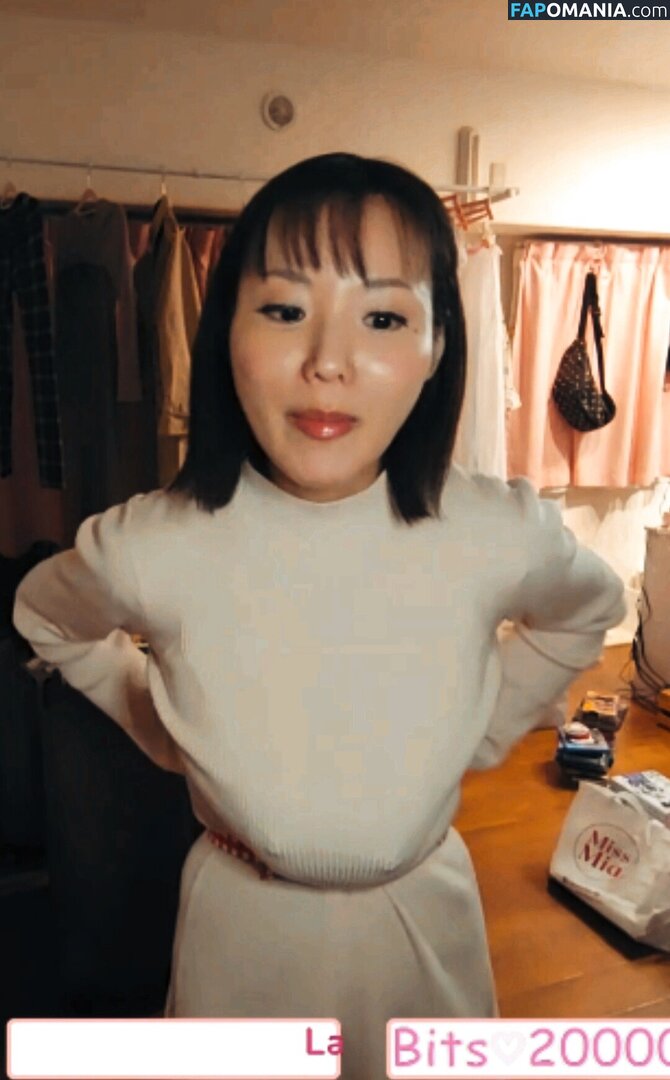 Kaho Shibuya / Shibukaho Desnudo OnlyFans  Foto filtrada #166