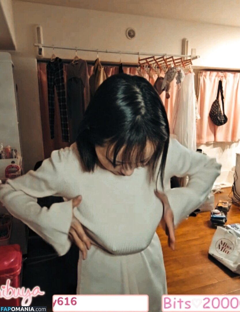Kaho Shibuya / Shibukaho Desnudo OnlyFans  Foto filtrada #170
