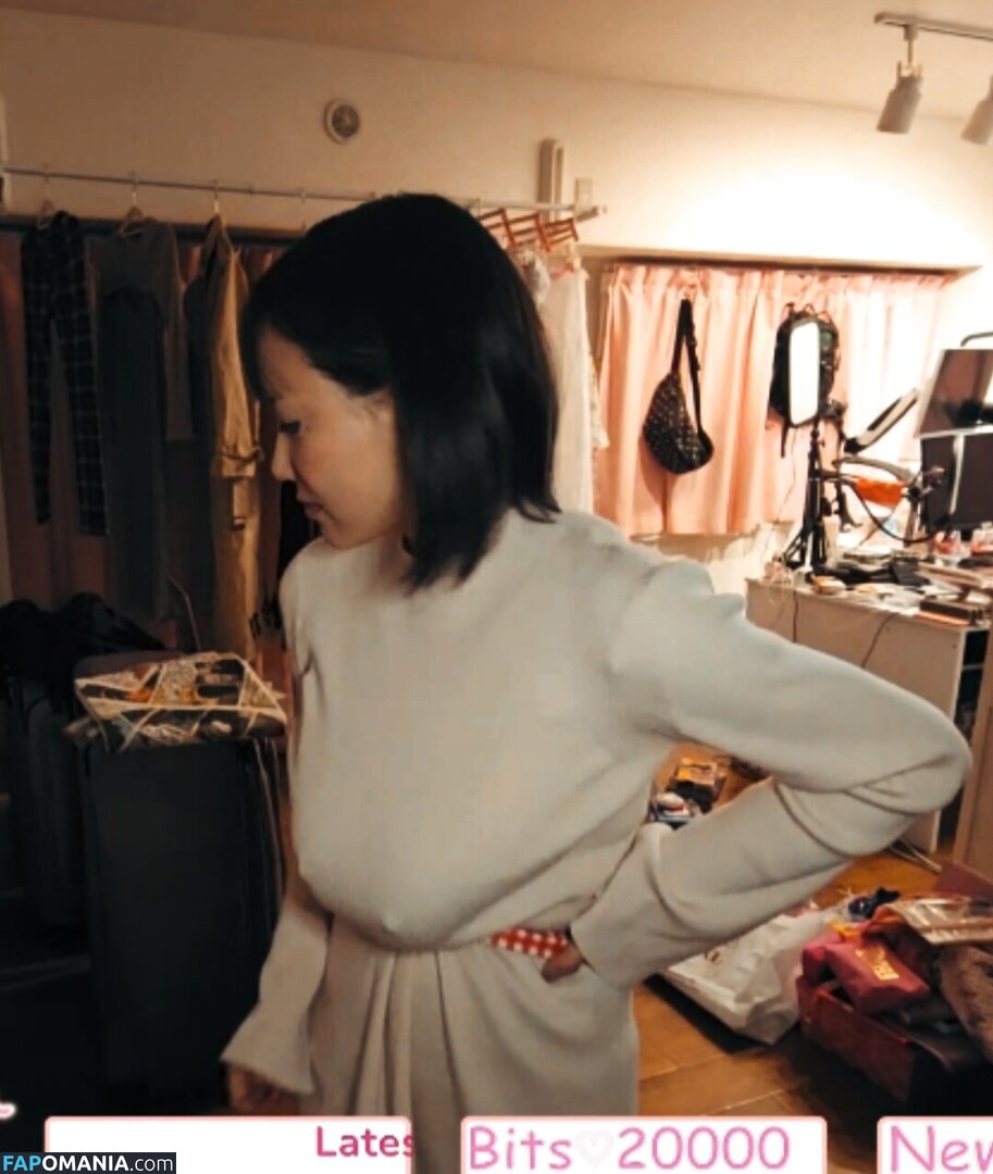 Kaho Shibuya / Shibukaho Desnudo OnlyFans  Foto filtrada #173