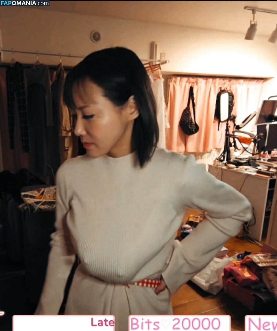 Kaho Shibuya / Shibukaho Desnudo OnlyFans  Foto filtrada #174