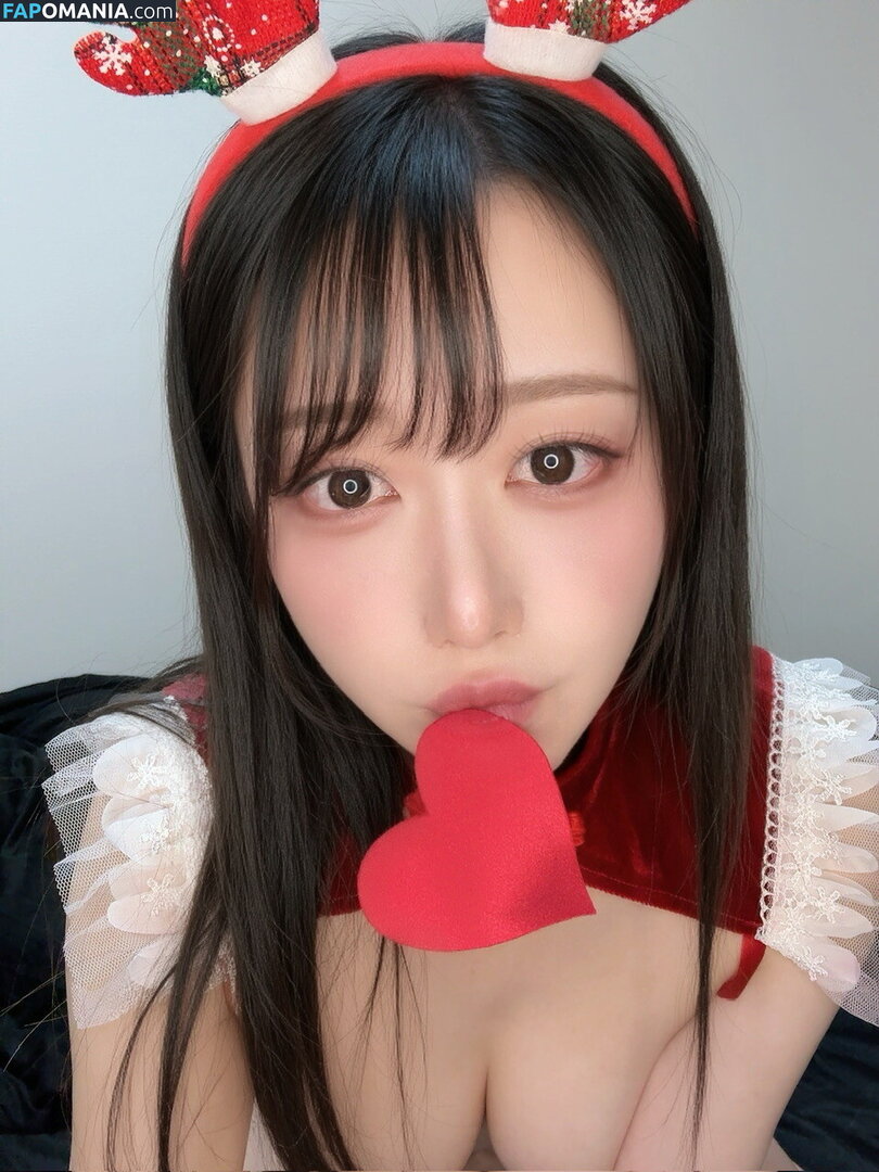 Kaname ai / https: / kanameai08 Desnudo OnlyFans  Foto filtrada #24