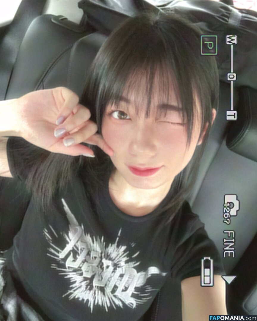 setokanna_ / 瀬戸環奈 Kanna Seto Desnudo OnlyFans  Foto filtrada #83