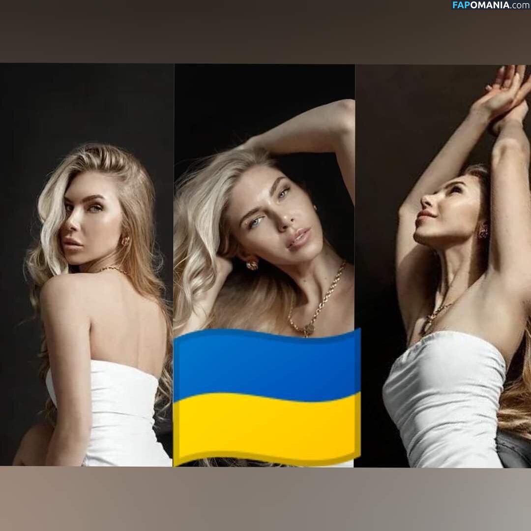 Kapitolin Franc Desnudo OnlyFans  Foto filtrada #1