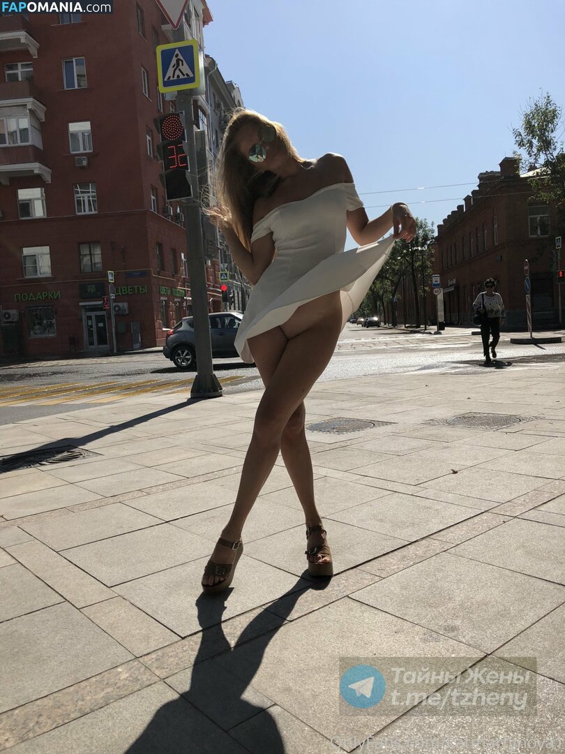 Kat3martynova / katmartynova1 Desnudo OnlyFans  Foto filtrada #82