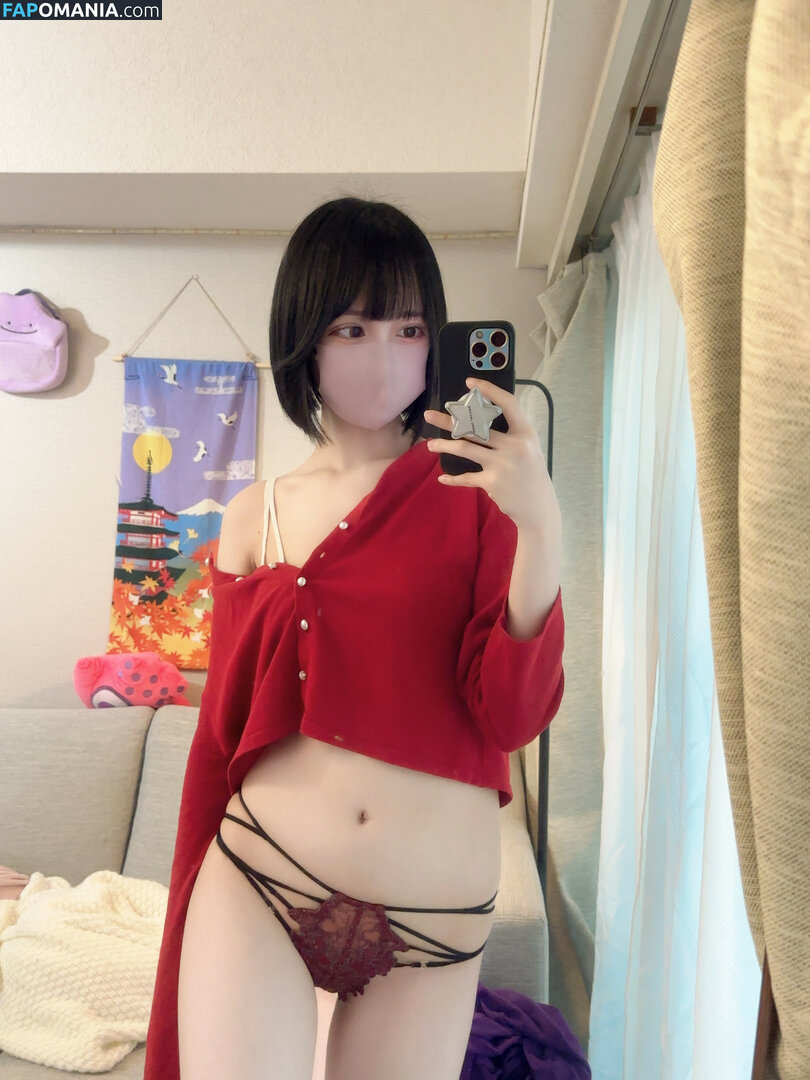Tutor Nene 家庭教師ねね / godknowsimbroke / katekyo_nene Desnudo OnlyFans  Foto filtrada #78