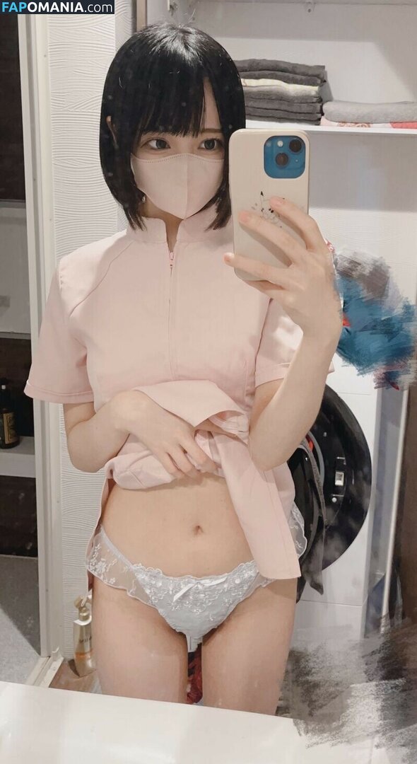 Tutor Nene 家庭教師ねね / godknowsimbroke / katekyo_nene Desnudo OnlyFans  Foto filtrada #92