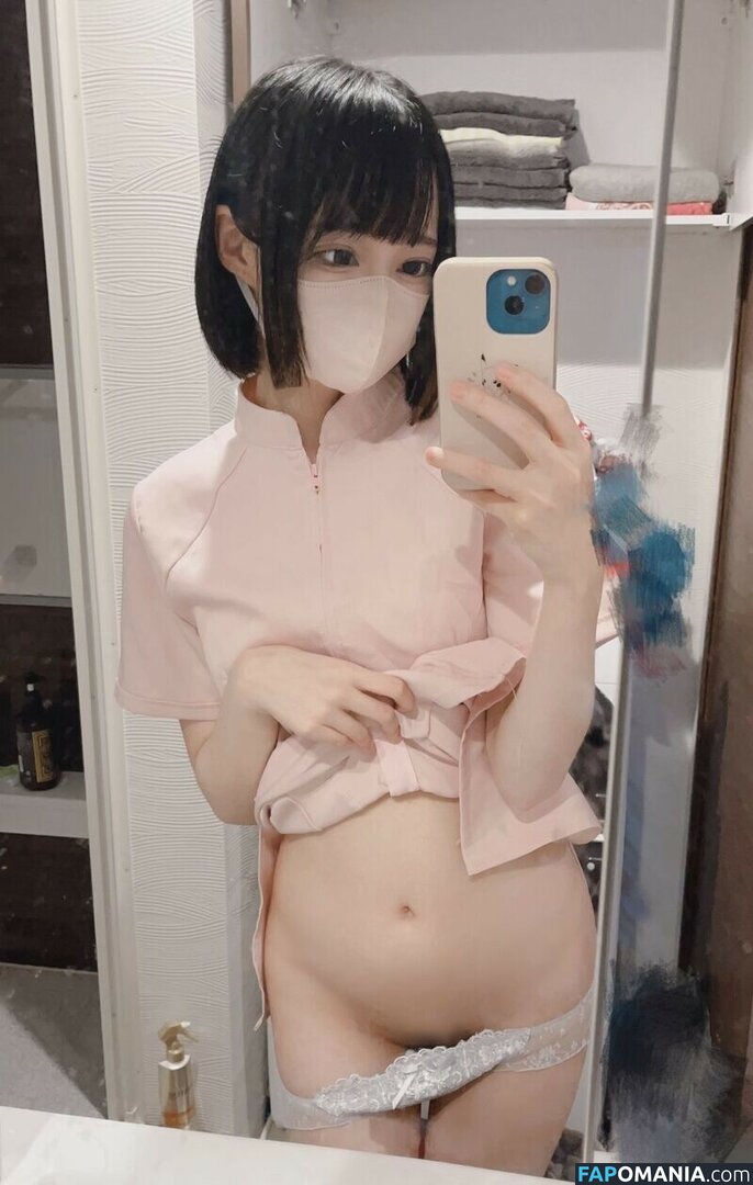 Tutor Nene 家庭教師ねね / godknowsimbroke / katekyo_nene Desnudo OnlyFans  Foto filtrada #95