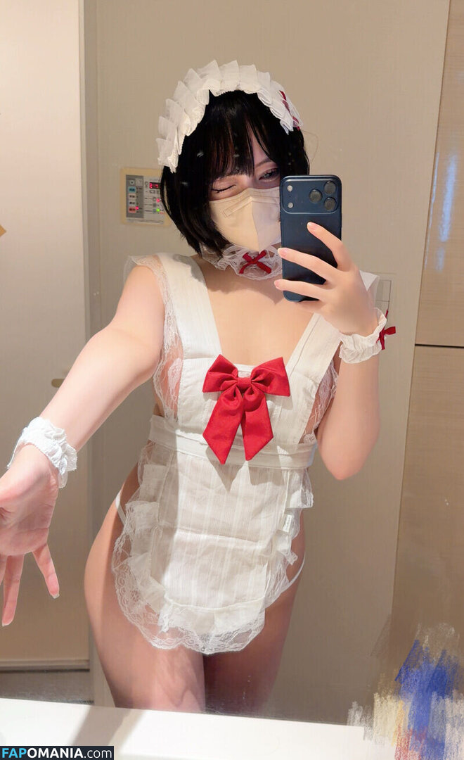 Tutor Nene 家庭教師ねね / godknowsimbroke / katekyo_nene Desnudo OnlyFans  Foto filtrada #124
