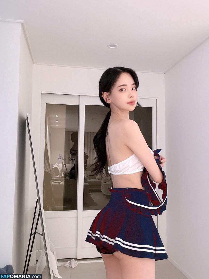 Korean Afreeca Streamer / feet10 / ki_yunjin Desnudo OnlyFans  Foto filtrada #1