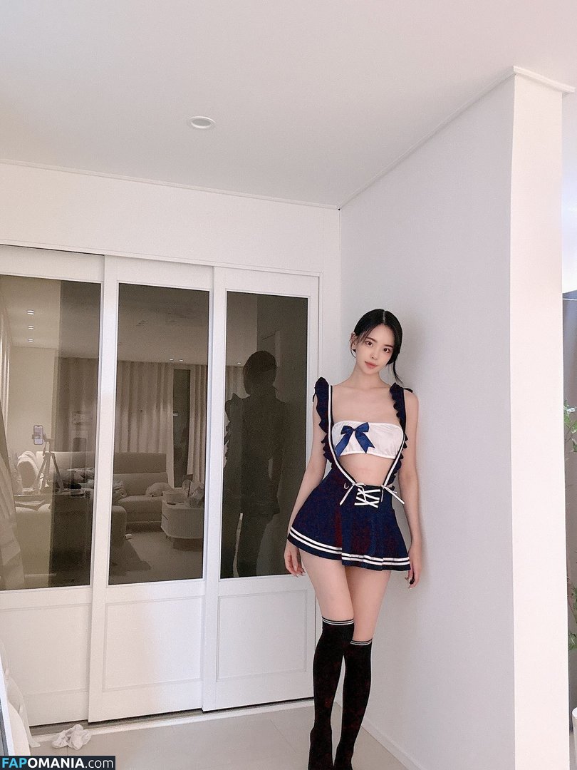 Korean Afreeca Streamer / feet10 / ki_yunjin Desnudo OnlyFans  Foto filtrada #6