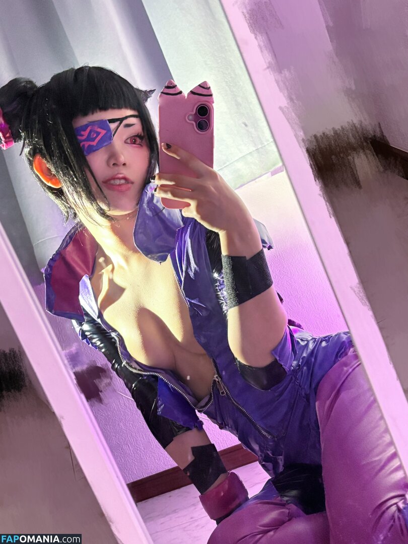 Kurage88888 / cw / https: Desnudo OnlyFans  Foto filtrada #15