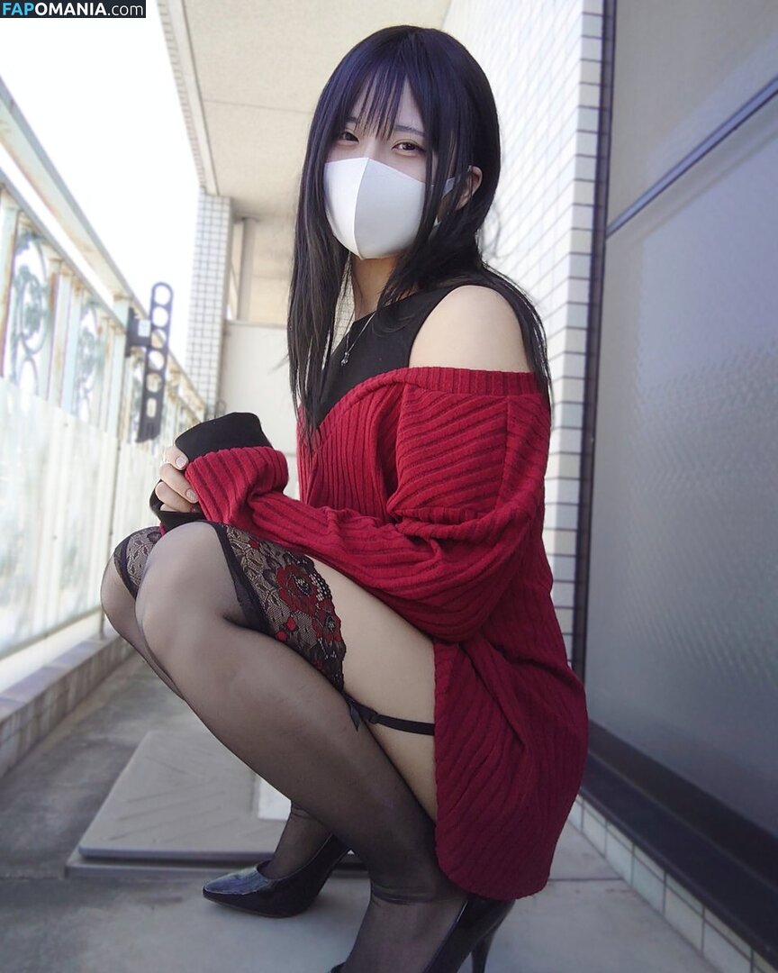 Kurumin720 Desnudo OnlyFans  Foto filtrada #5