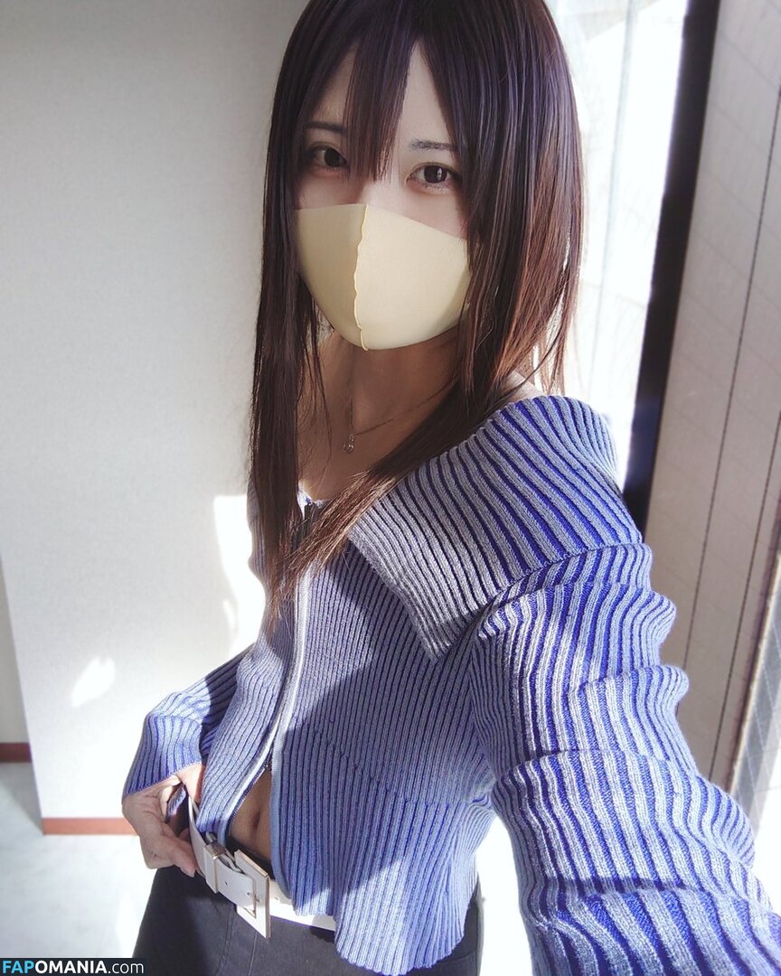 Kurumin720 Desnudo OnlyFans  Foto filtrada #9