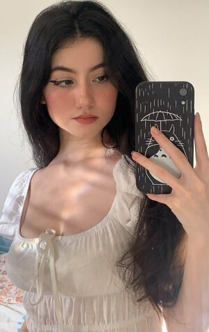 lamie