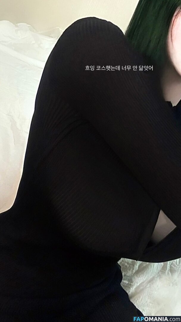 latulip_0 Desnudo OnlyFans  Foto filtrada #96