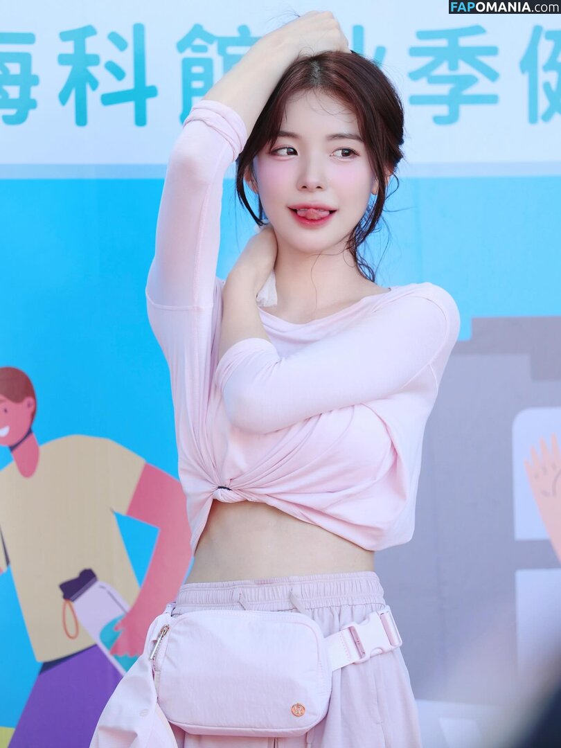 Lee Dahye 이다혜  / Lee Dahye 이다혜 / le_dahye / le_dahye Desnudo OnlyFans  Foto filtrada #5