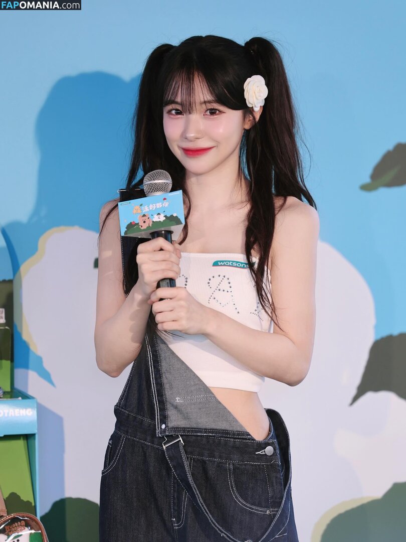 Lee Dahye 이다혜  / Lee Dahye 이다혜 / le_dahye / le_dahye Desnudo OnlyFans  Foto filtrada #8