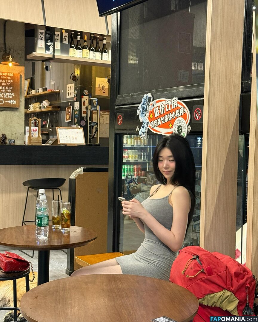 Lee Yeonwoo / yeonwooahh / 이연우 Desnudo OnlyFans  Foto filtrada #38