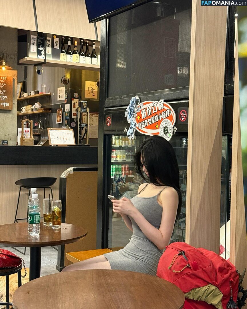 Lee Yeonwoo / yeonwooahh / 이연우 Desnudo OnlyFans  Foto filtrada #39